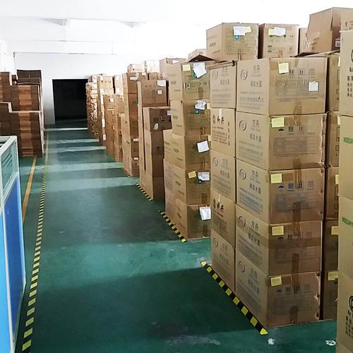 音乐收音机,主营商品:8recent transactions:manufacturer业务类型