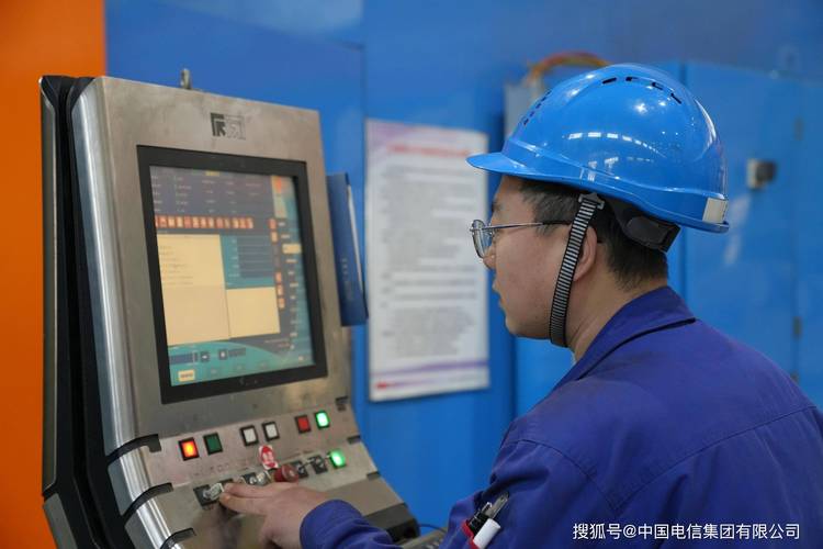 中国电信5g全连接工厂 助力哈尔滨电机厂数字化提档升级